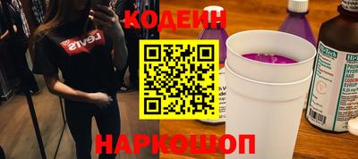 скорость mdpv Жуковский