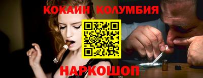 mdpv Донской