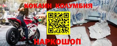 mdpv Донской