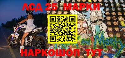 мдма Заводоуковск