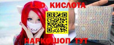 mdpv Донской