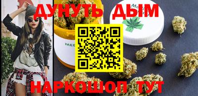 кокаин Дубна