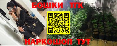 мдма Заводоуковск