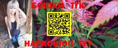 кокаин Дубна