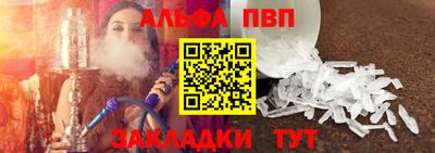 mdpv Донской