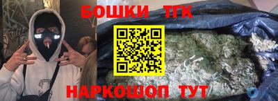 мдма Заводоуковск