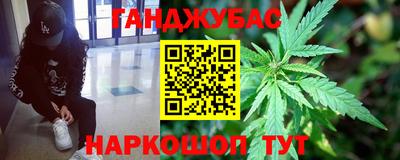 мдма Заводоуковск
