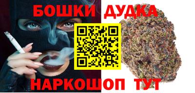 крисы Донецк
