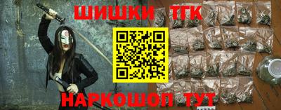 скорость mdpv Жуковский