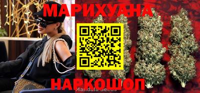 мдма Заводоуковск