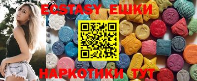 скорость mdpv Жуковский
