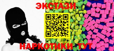 mdpv Донской
