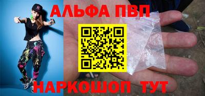 mdpv Донской