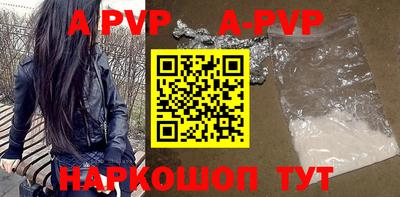 mdpv Донской