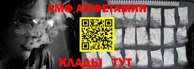 крисы Донецк