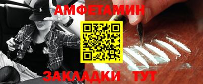 mdpv Донской