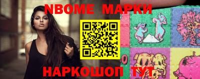кокаин Дубна