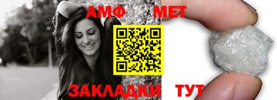 ешки Берёзовский