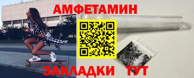 кокаин Дубна