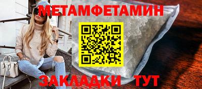 mdpv Донской