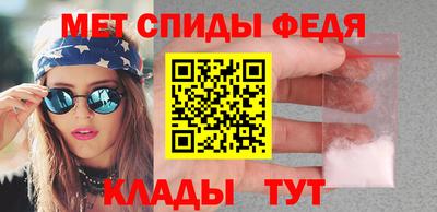 соль курить ск Заволжье
