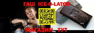 скорость mdpv Жуковский