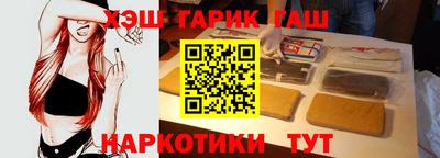 ешки Берёзовский