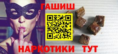 экстази Балашиха