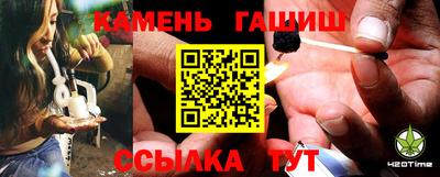 крисы Донецк