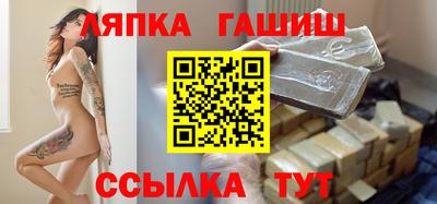 ешки Берёзовский