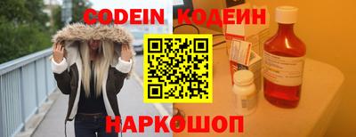 ешки Берёзовский